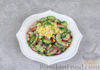 Салат из огурцов, редиса и яиц