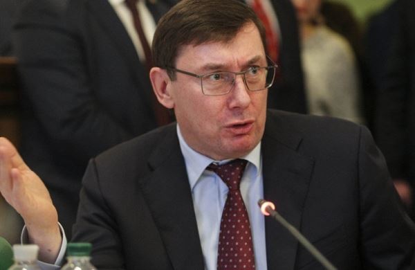 <br />
Генпрокурор Украины извинился перед адвокатом Трампа<br />
