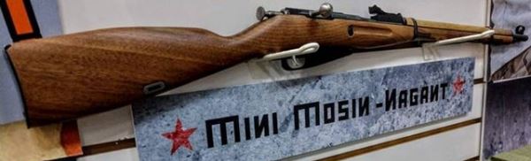 Mini Mosin Nagant .22 LR - легендарная винтовка для начинающих от американской компании