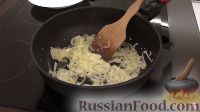 Фаршированная скумбрия, запеченная в духовке